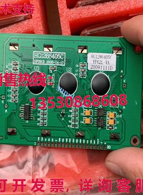原装供应HG1286405C L display128x64MM
