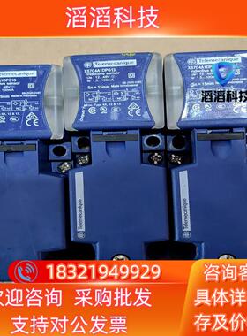 现货电感式接近开关XS7C4A1DPG13280