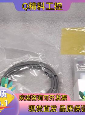 现货ADVANCE PFA电动阀门 3240-X339CB-3A