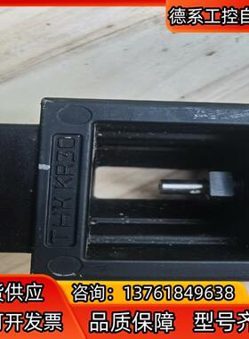 THK直线滑台模组KR30 LFK00195设备，，图片