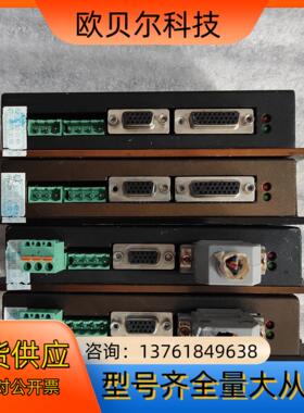 QS208020M  ADTECH伺服驱动器 正品实