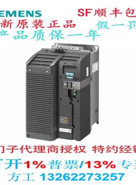 6SL3210-1PE11/12/13/14/16/18/21/22/23-8UL0/1/2/3/4/7