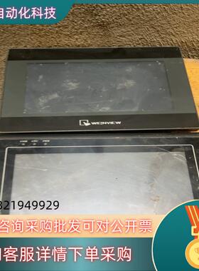 威纶通触摸屏TK6070IQMT6070IH,功能