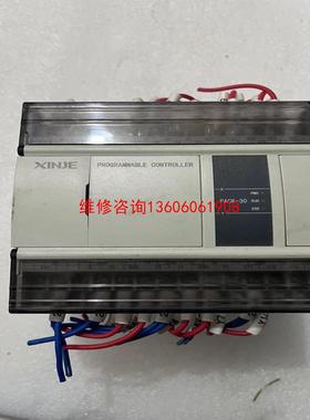 （请询价）PACK-30拆机信捷PLC实物图拍摄保证质量议价