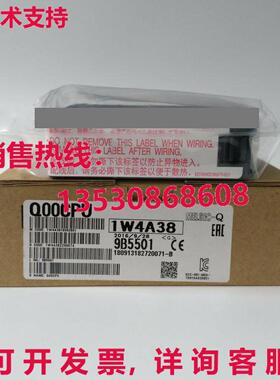 供应原装Q00CPU可编程式可编程式可编程式模块Q00CPU
