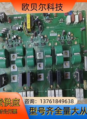 三肯/三垦 变频器 IHF-45K 驱动板 DKA12010