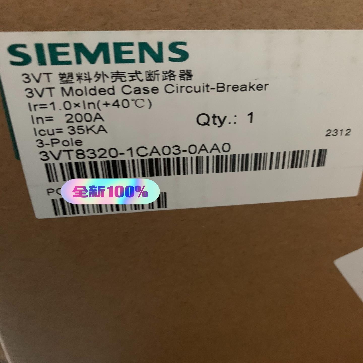 3VT8320-1CA03-0AA0全新原装正品