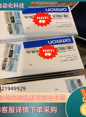 现货原装全新放大器ZX2-LDA11