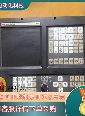 现货凯恩帝伺服系统：K1Ti