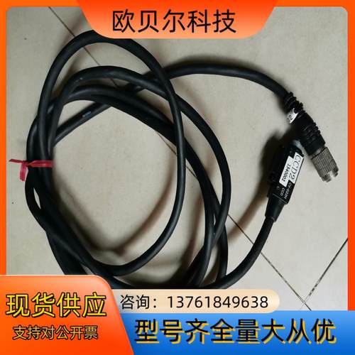 基恩士CV-022H.合适的带走