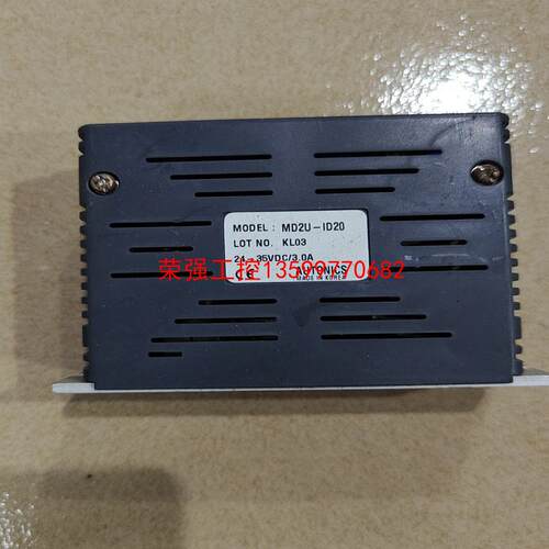 【荣强工控】奥托尼克斯步进驱动器，MD2U-ID20，成色漂