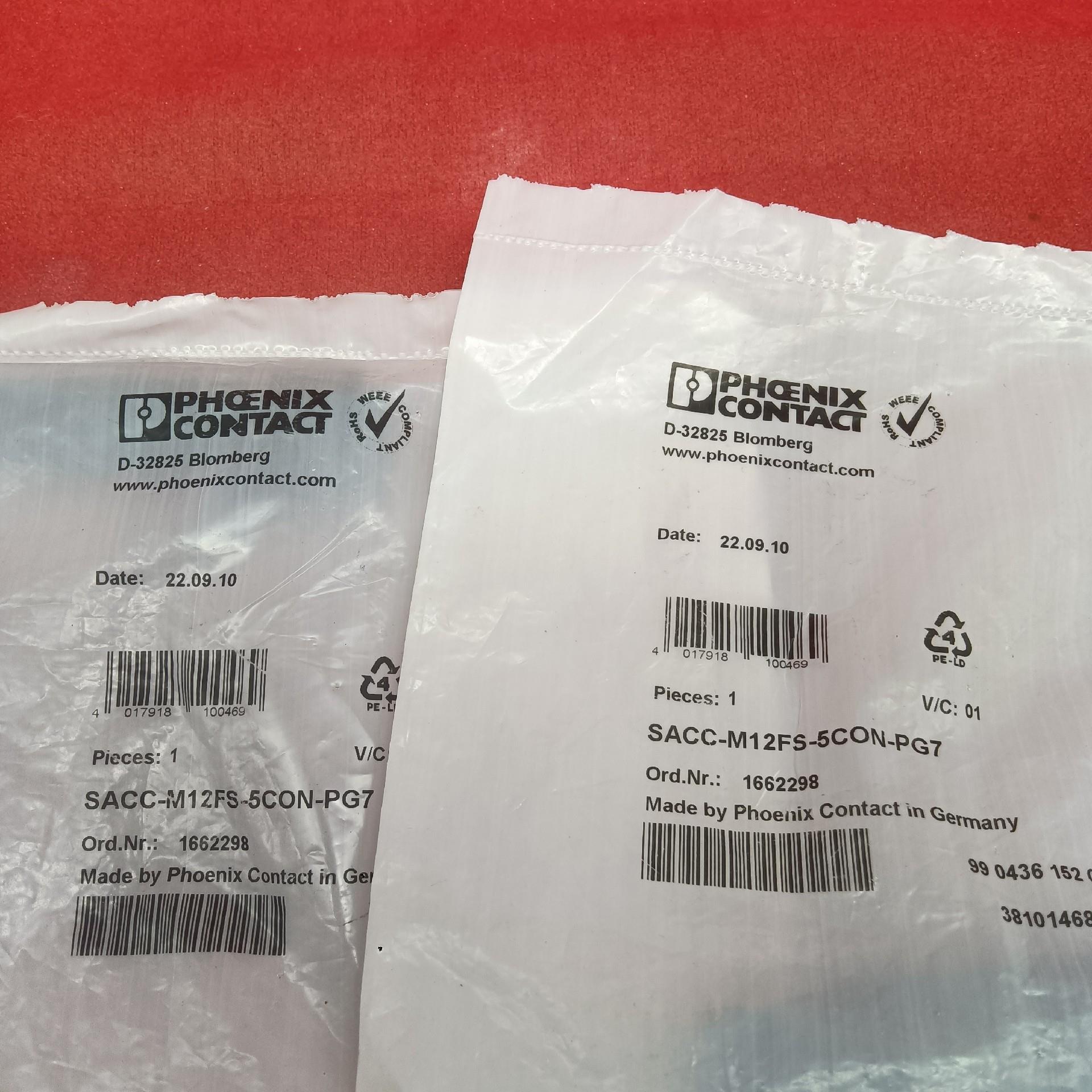 插头SACX-M12FS-5CON-PG7