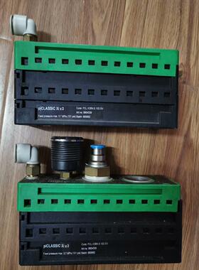 PIAB 9904339 PiC.Xix3  PCLX3BN