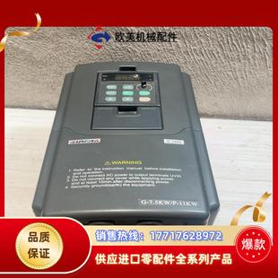 11kw 四方变频器E380变频7.5kw 功能正常成色