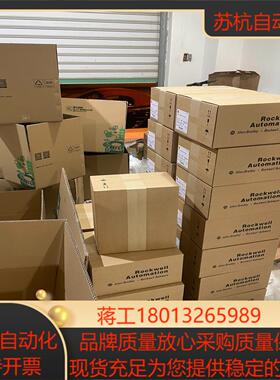 2097-V32PR0 AB伺服驱动器 全新原装正品现货多个