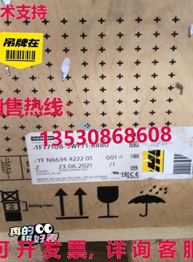 原装供应1FT7108-5WF71-8BB0 Siemens servo motor Brand New Fas