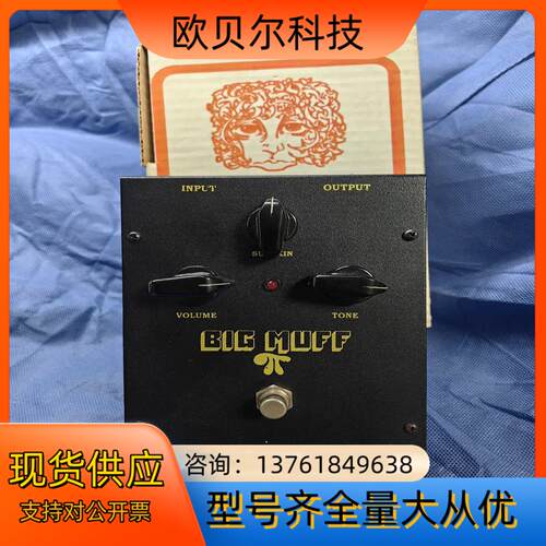 俄产Electro-Harmonix Big Muff法兹单