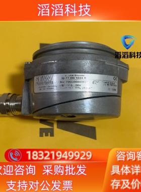 现货sew编码器ev2r：1879261