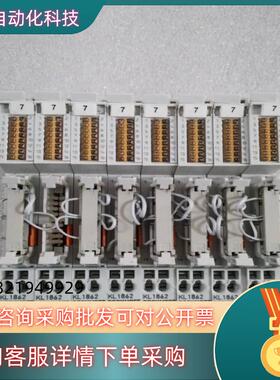 现货整套BECKHOFF倍福 KL1862  不是实