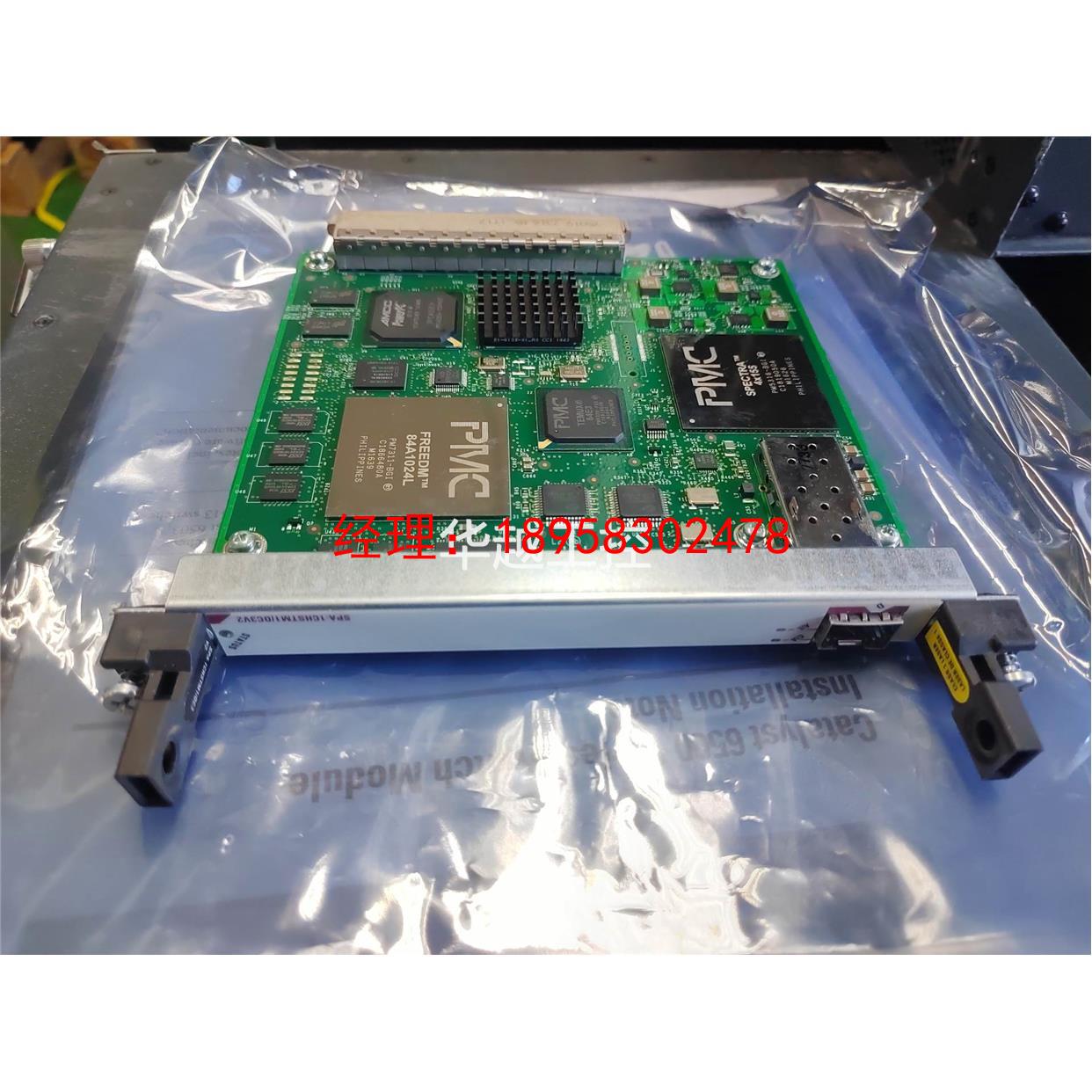 议价 SPA-1CHSTM1/OC3V2 拆