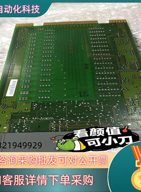 现货ABB贝利模块 IMASI13