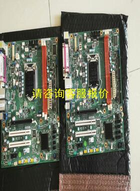 询价研华AIMB-501G2-A2工控机主板，成色好，保修一个月
