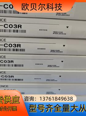 基恩士全新原装正品NX-C03R线缆，议价出货