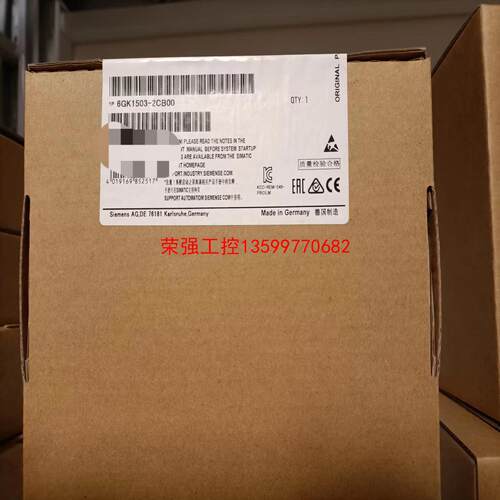 【荣强工控】6GK1503-2CB00