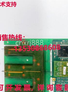 供应原装ubc717ae01 Hiee300927r0101高压电视柜配件