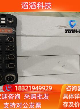 现货原装GSEE吉诺GT线路集成模块  GXDP-DO16