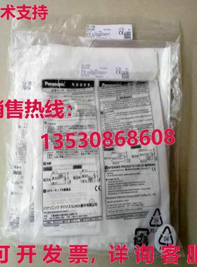 原装供应GX-F8A UGXF8A接近传感器-PAN