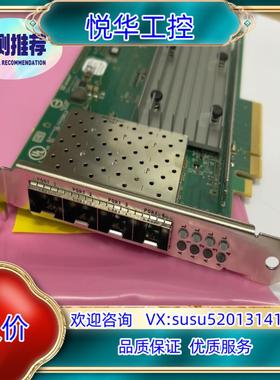 原装QLogic QL41164HFCU Quad Port 1议