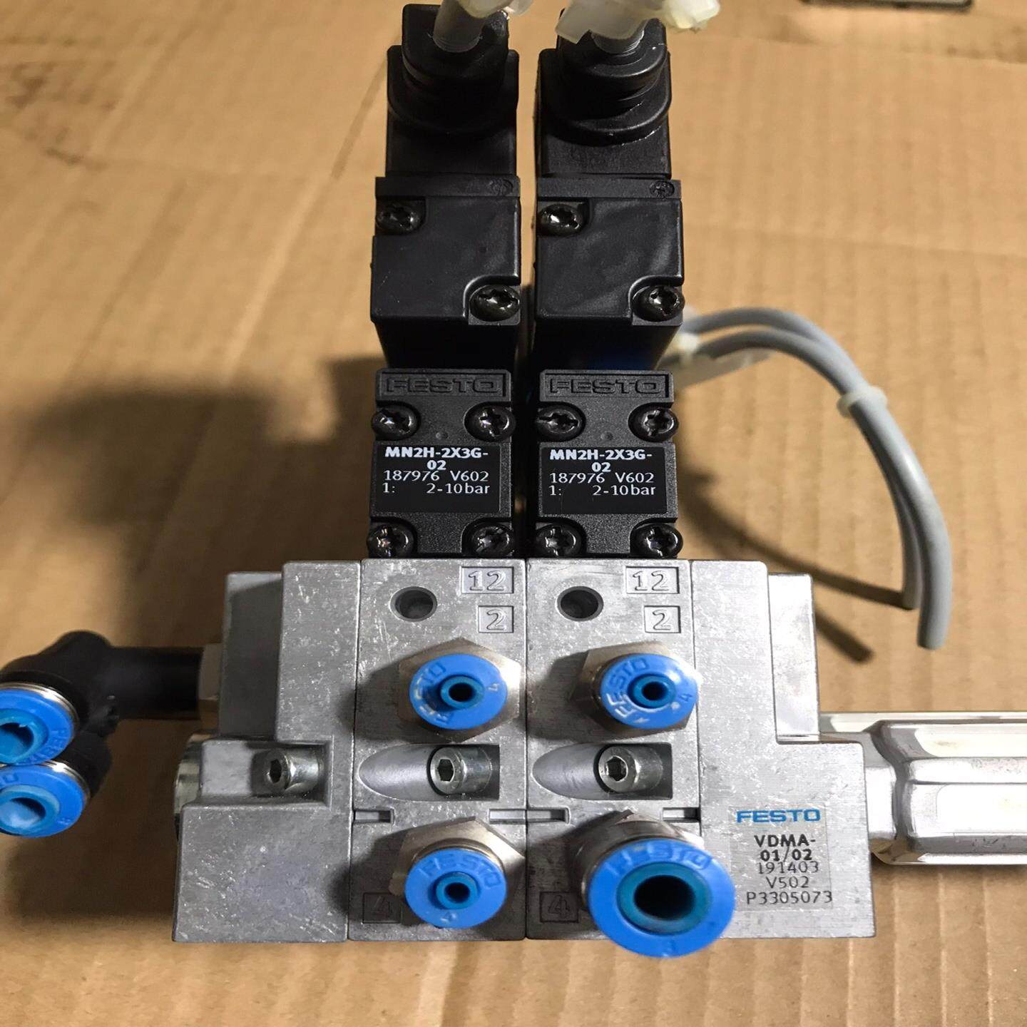 FESTO费斯托MN2H-2X3G-02电磁阀187976,鲜花速递/花卉仿真/绿植园艺,浇水接口/取水阀/配件,淘宝优惠券,粉丝福利购,淘宝优惠卷