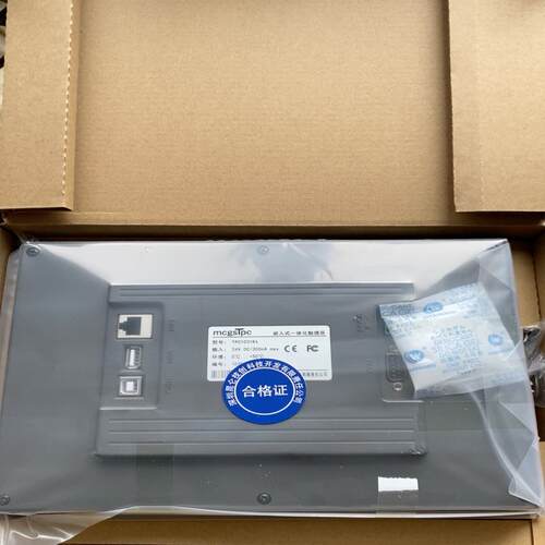 TPC1031Kt，TPC1021Et昆仑通态触摸屏，10寸