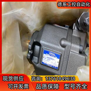 YUKEN油研柱塞泵  AR16-FR01B-22全新原装