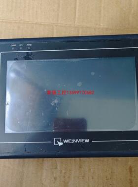 【荣强工控】威纶触摸屏MT6070iH