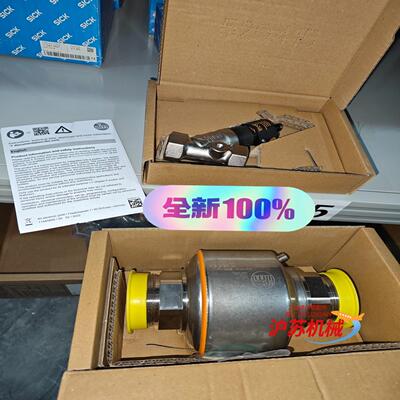 pi2799 pi2789 pm1607 pm1604 lr