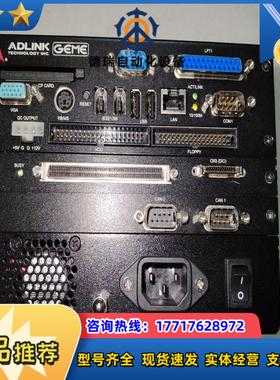 凌华GEME-2000议价