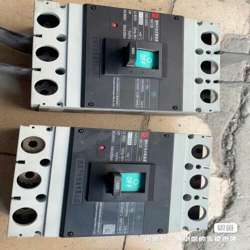 常熟断路器CM3-400L/3300 250A400A800