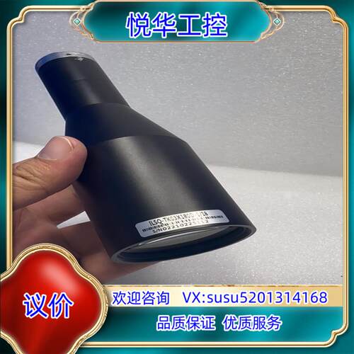 ILSQ-TK03X180D-1/18 工业远心镜头 镜片完