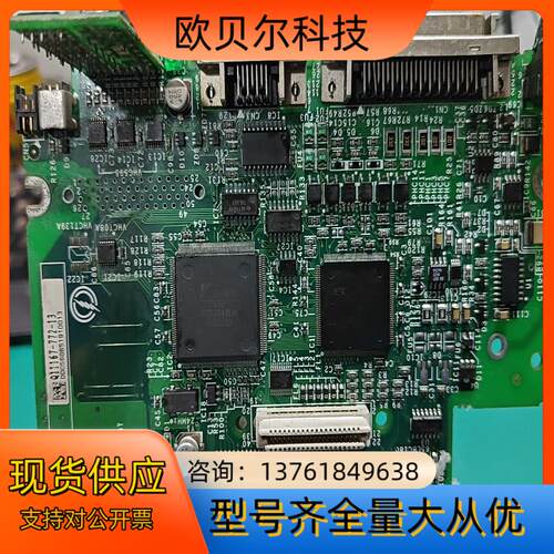 安川伺服驱动器板,SGDH-CA30，CPU板，DF0200