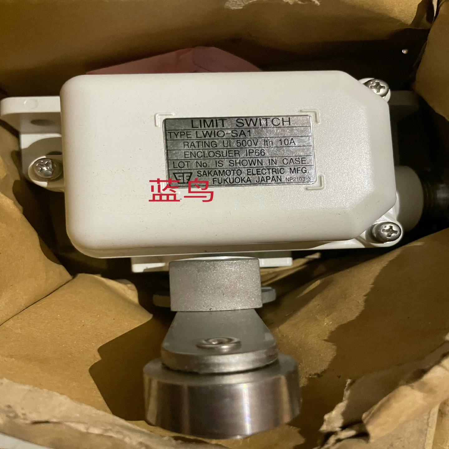 [德峰]- LWIO库存新件IP66SA110A