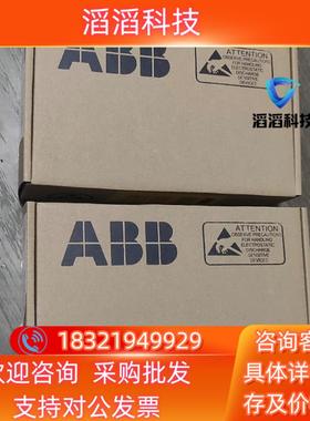 现货全新ABRC-01C ACS800系列适用  ABB制动单