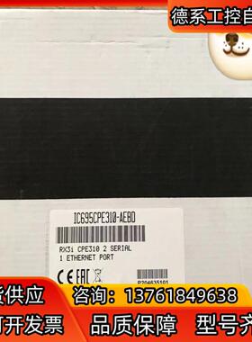 IC695CPE310 CPU模块
