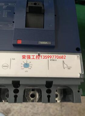 【荣强工控】新到EZD630A电子式塑壳断路器EZD630E3630K