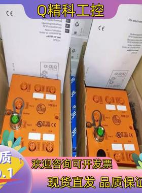 现货全新原装易福门PI2602.  6500