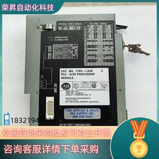 L30BPLC AB罗克韦尔PLC模块1785