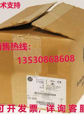 原装供应1305-BA09A AB IN 380-460V OUT 9.0A MTR RTG:4.0KW/ 5