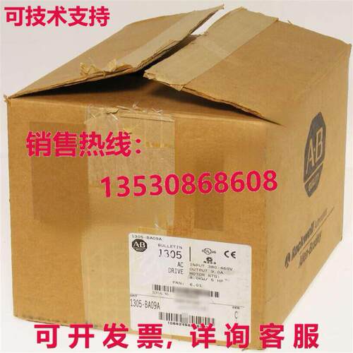 原装供应1305-BA09A AB IN 380-460V OUT 9.0A MTR RTG:4.0KW/ 5