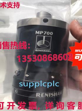 原装供应niw mp700 mcin l pb  ipping
